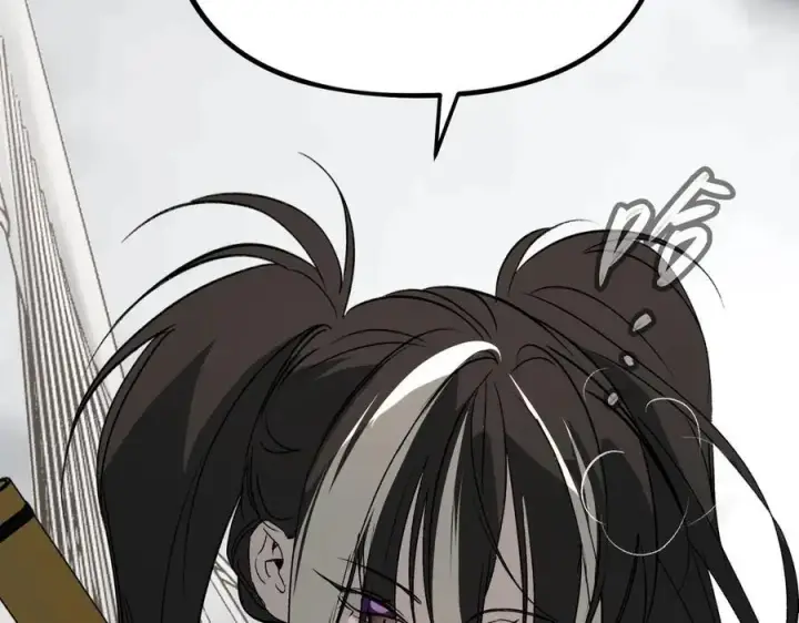 《恶之环》21图115