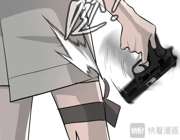 《恶之环》21图119