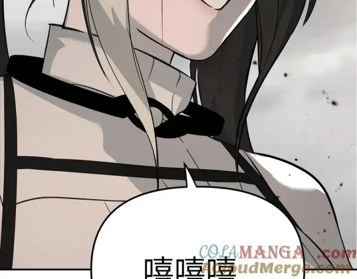 《恶之环》21图141