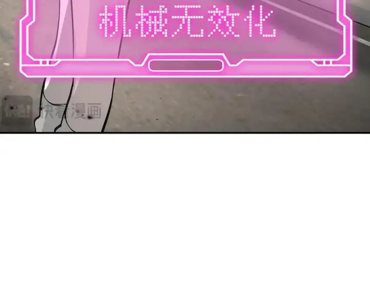 《恶之环》21图147