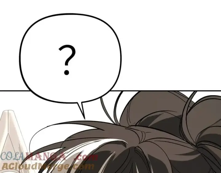 《恶之环》21图189