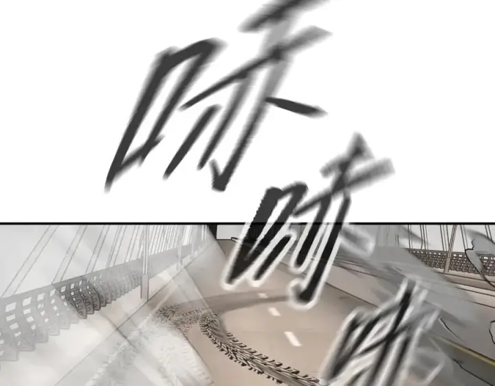 《恶之环》21图192