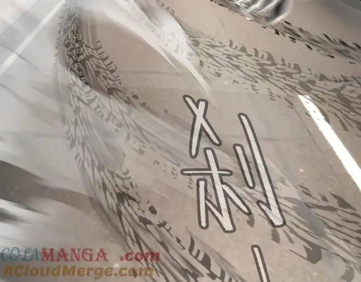 《恶之环》21图193