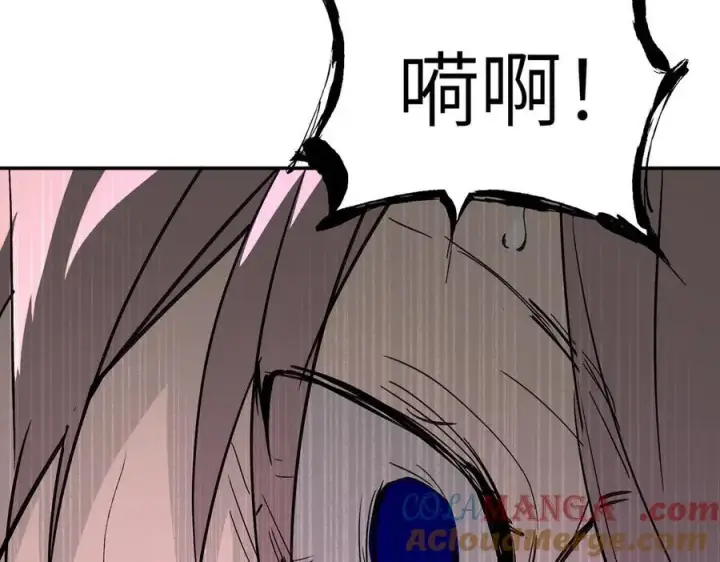《恶之环》21图233