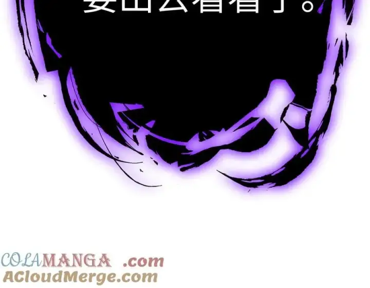 《恶之环》21图273