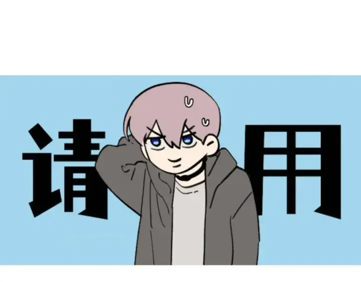 《恶之环》21图278