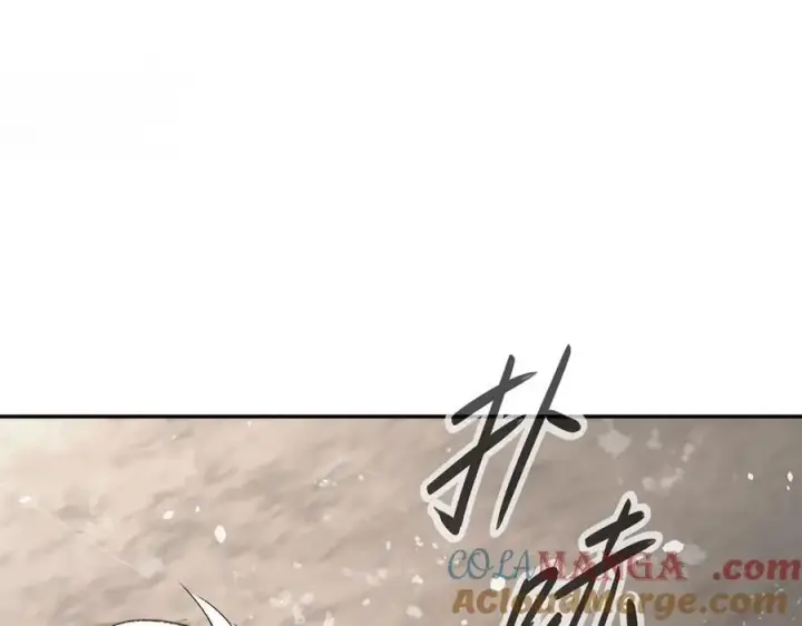《恶之环》21图49