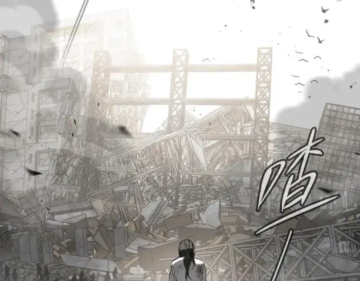 《恶之环》21图56