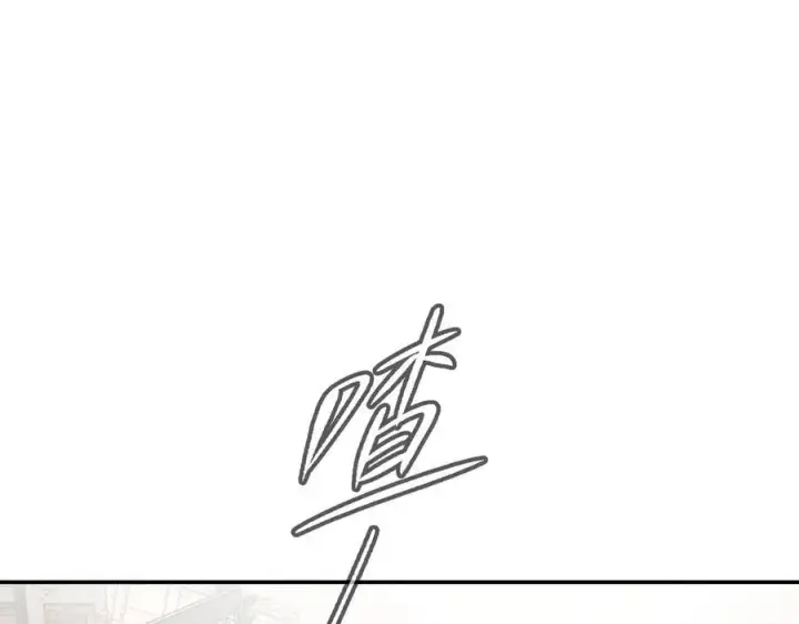 《恶之环》21图60