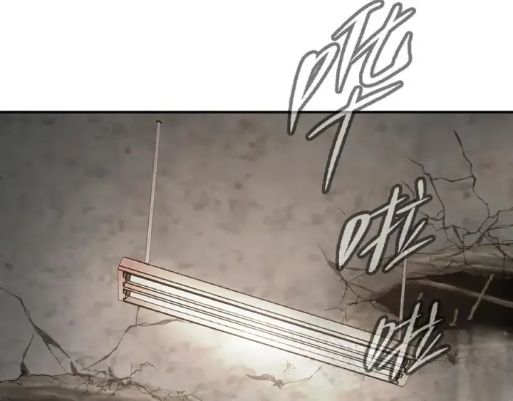 《恶之环》21图7