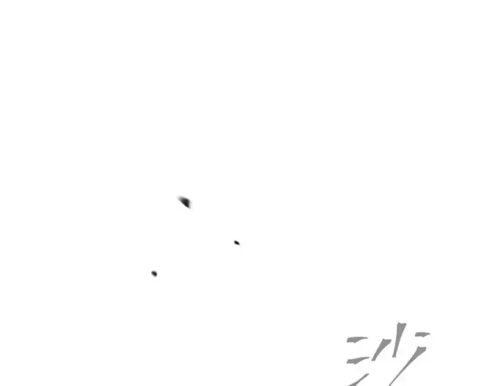 《恶之环》21图94