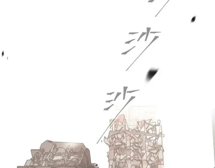 《恶之环》21图95