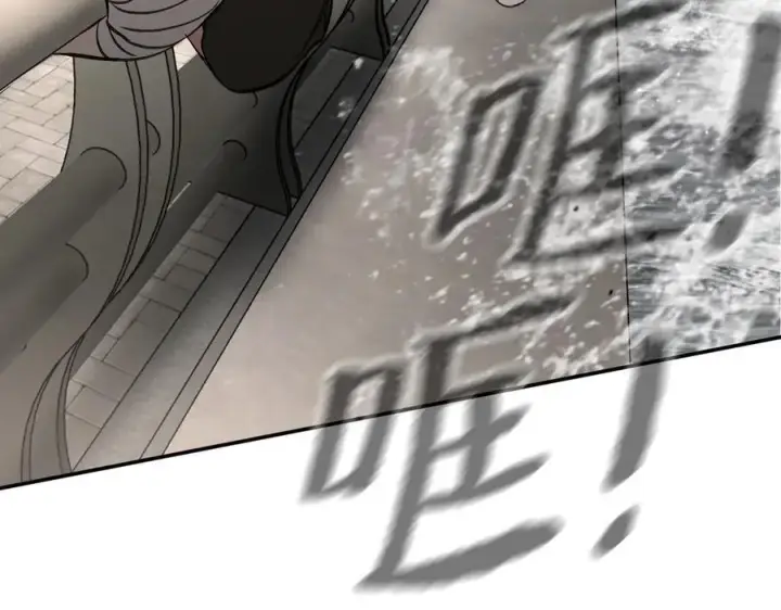 《恶之环》28图103