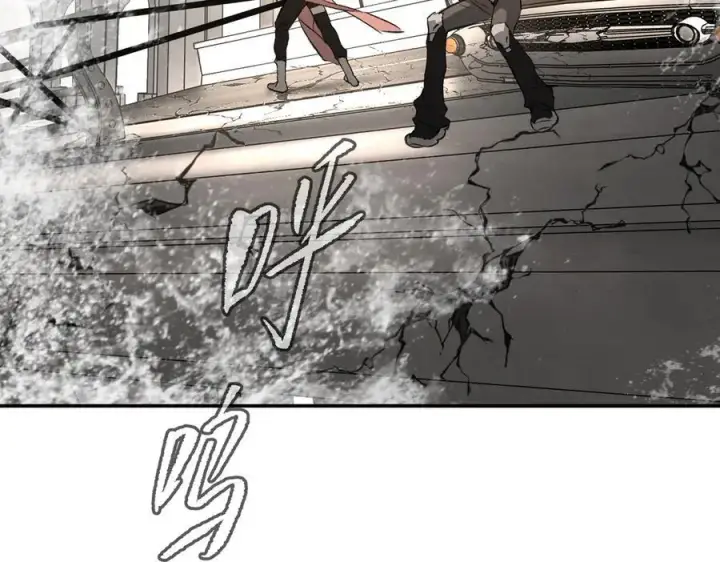 《恶之环》28图119