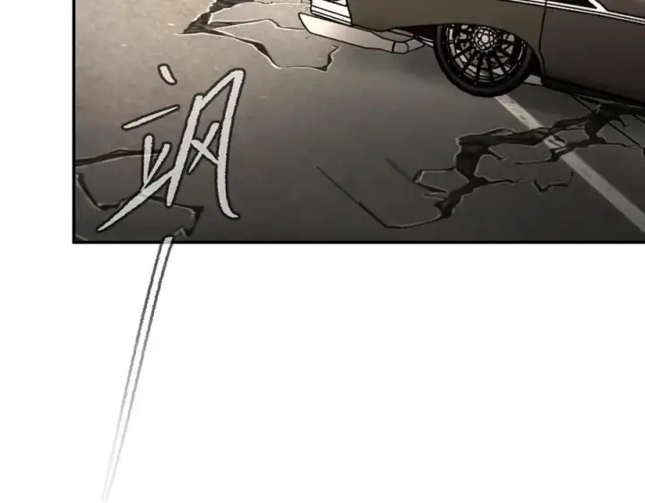 《恶之环》28图124