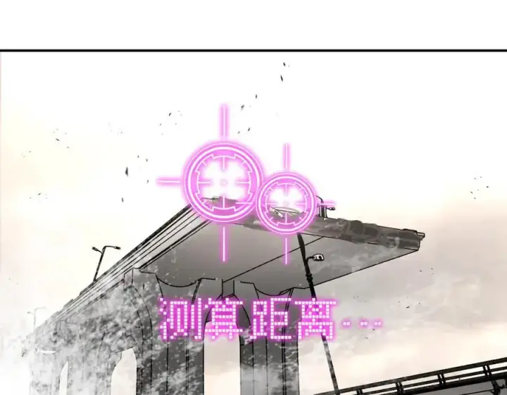 《恶之环》28图131