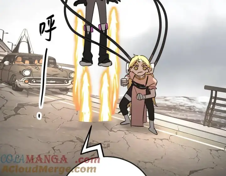 《恶之环》28图141