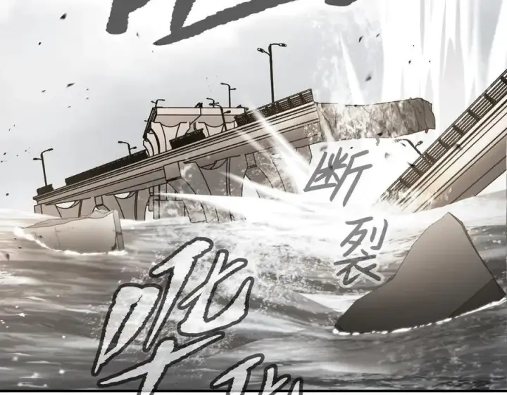 《恶之环》28图152