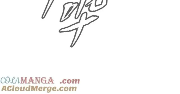 《恶之环》28图153