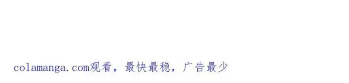 《恶之环》28图260