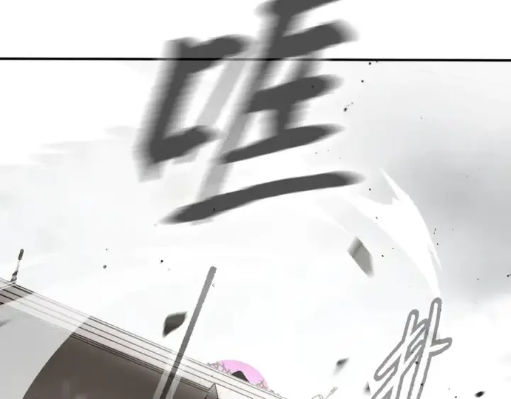 《恶之环》28图27