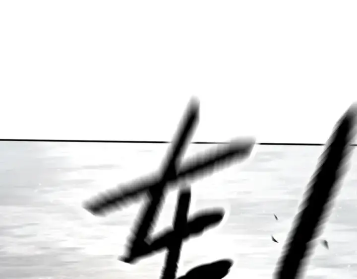 《恶之环》28图39