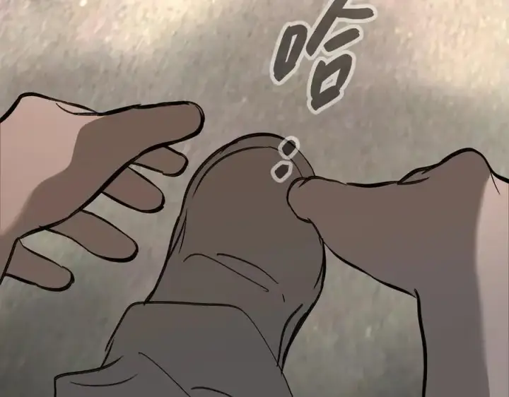 《恶之环》28图46