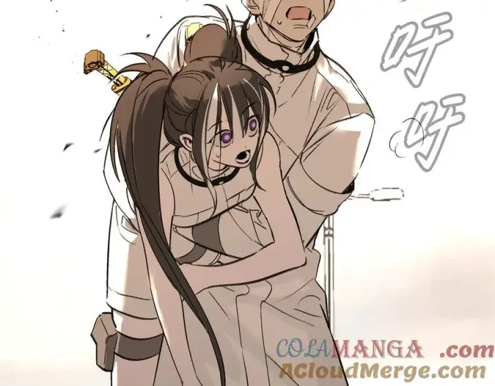 《恶之环》28图49