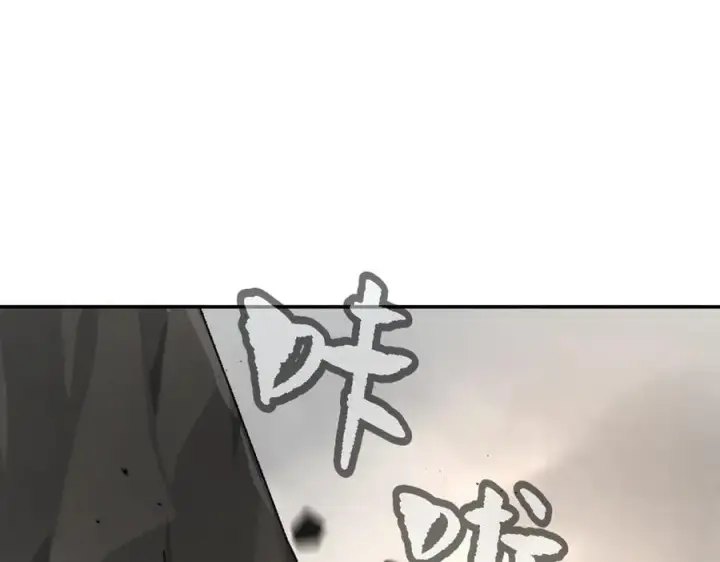 《恶之环》28图60