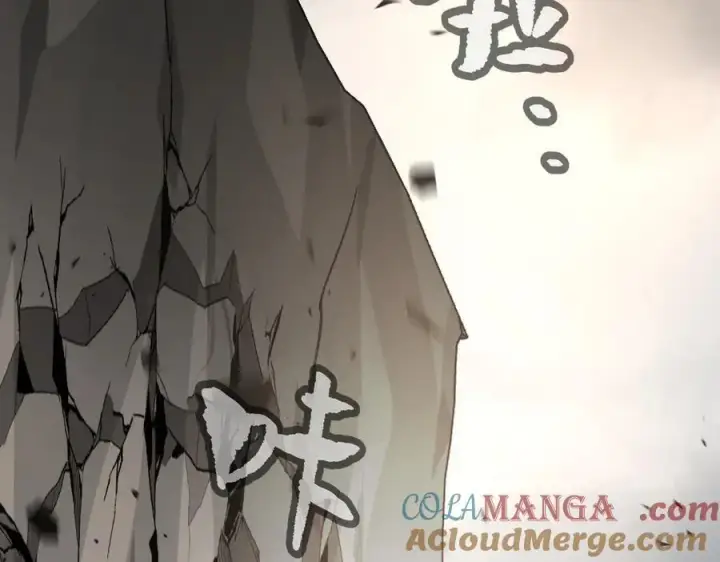 《恶之环》28图61
