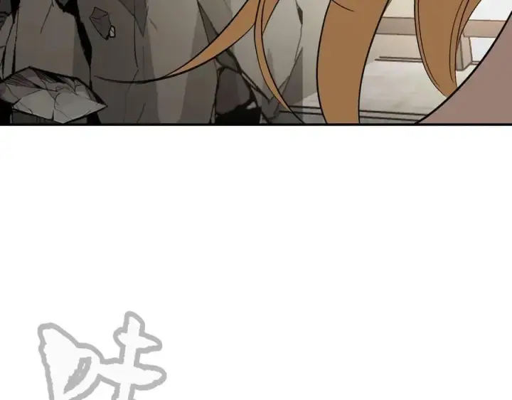 《恶之环》28图66