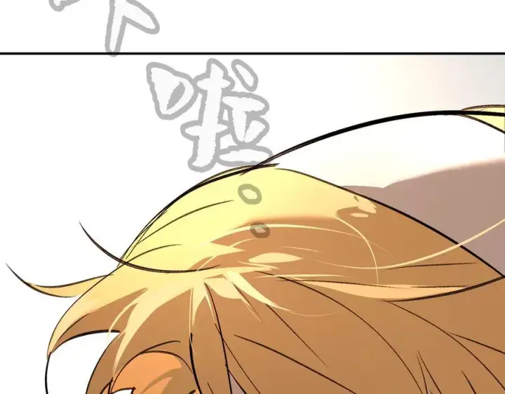 《恶之环》28图67