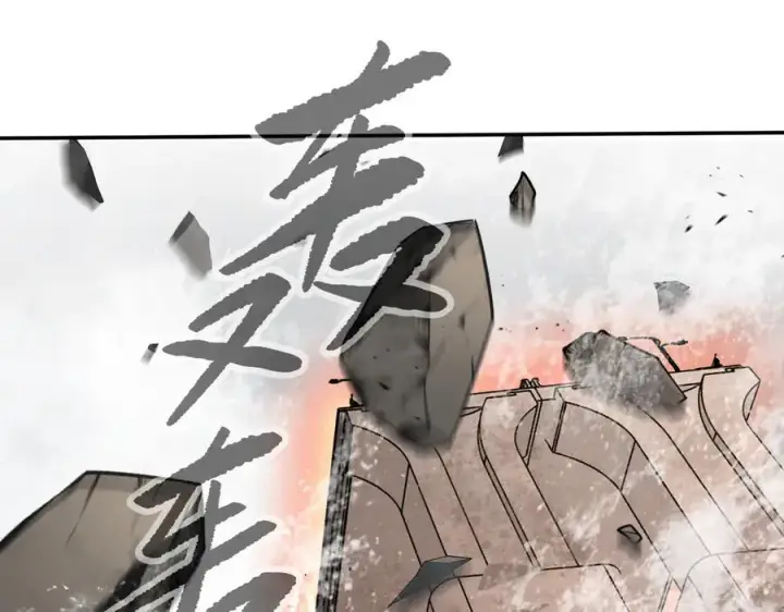 《恶之环》28图98