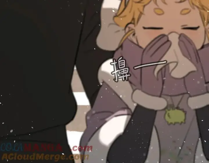 《恶之环》29图169
