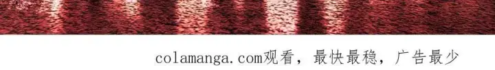 《恶之环》29图267