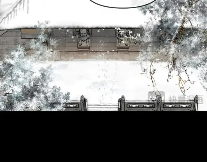 《恶之环》29图34
