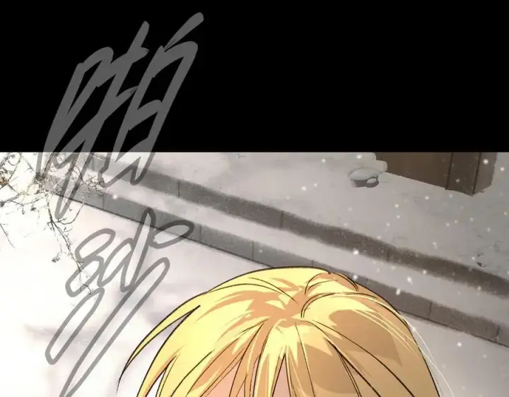 《恶之环》29图35
