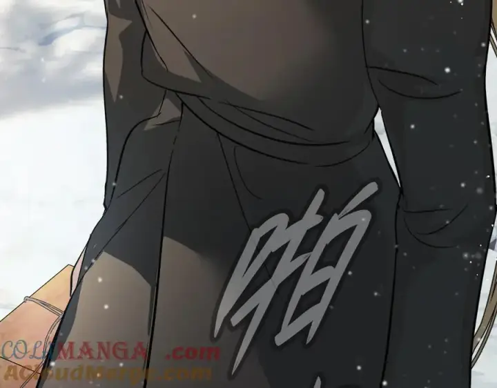 《恶之环》29图37