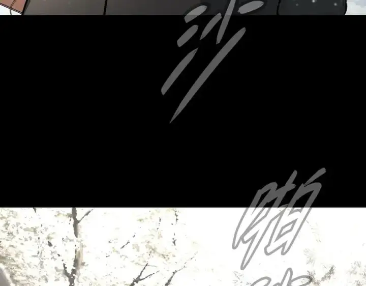 《恶之环》29图38