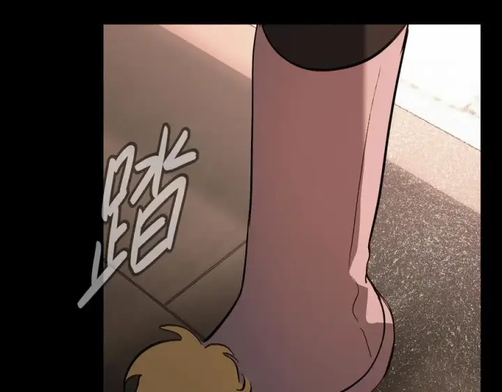《恶之环》29图47