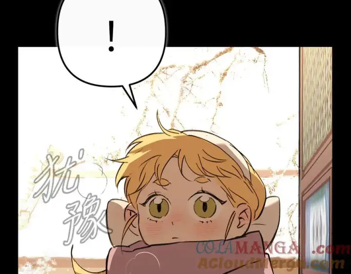 《恶之环》29图49