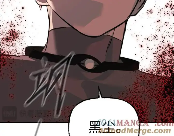 《恶之环》30图165