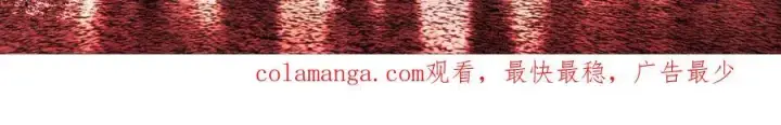 《恶之环》30图254