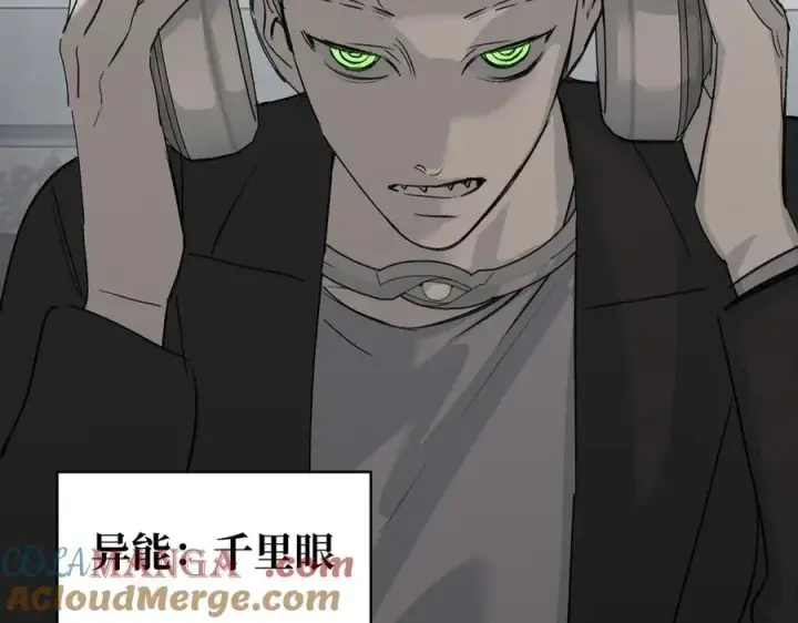 《恶之环》30图41