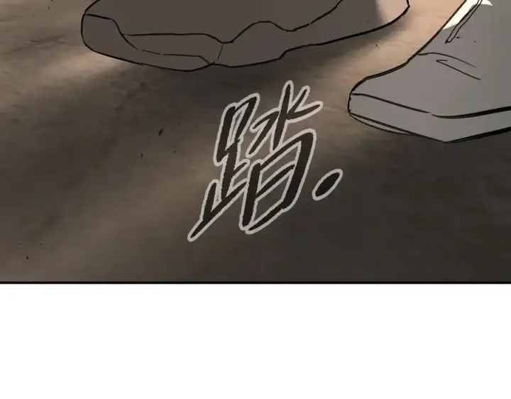 《恶之环》30图79
