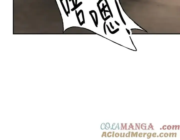 《恶之环》30图97