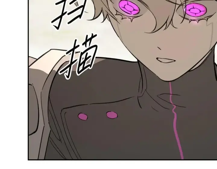 《恶之环》31图114
