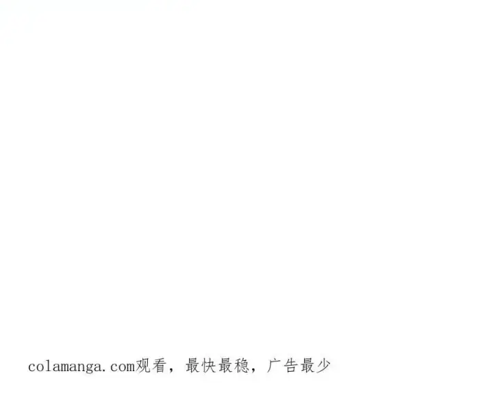 《恶之环》31图223