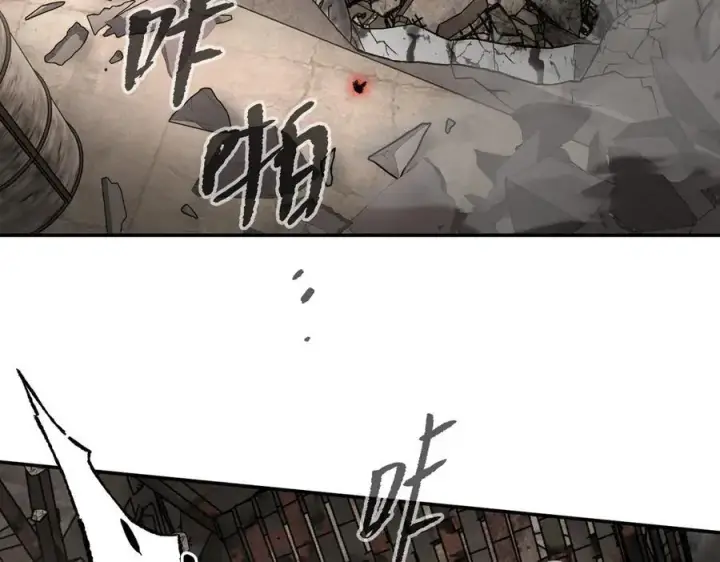 《恶之环》31图66
