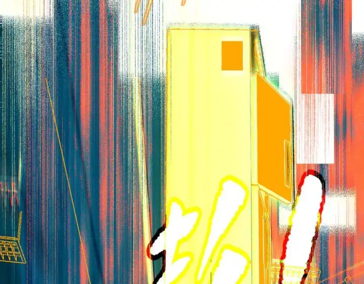 《恶之环》32图110